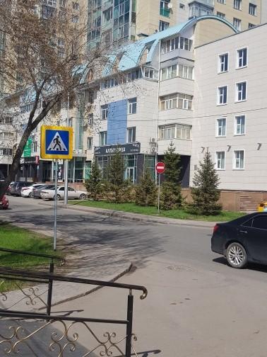 Гостиница "Алтын Орда" Nur-Sultan  Exterior photo