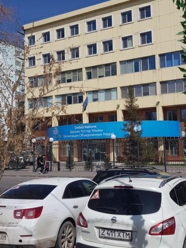 Гостиница "Алтын Орда" Nur-Sultan  Exterior photo
