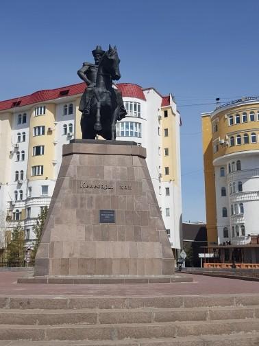 Гостиница "Алтын Орда" Nur-Sultan  Exterior photo