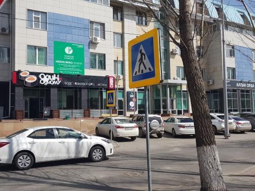 Гостиница "Алтын Орда" Nur-Sultan  Exterior photo