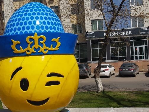Гостиница "Алтын Орда" Nur-Sultan  Exterior photo