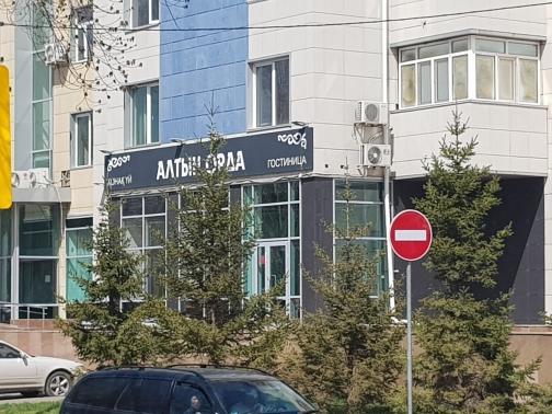 Гостиница "Алтын Орда" Nur-Sultan  Exterior photo
