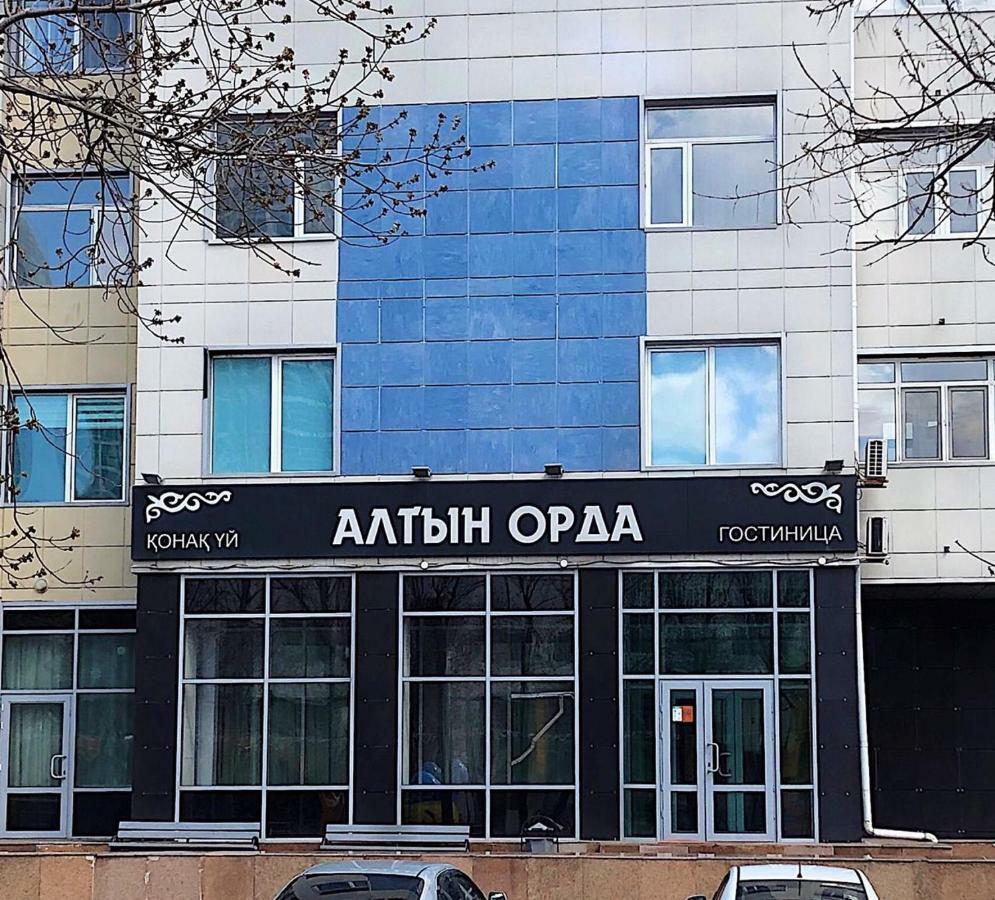 Гостиница "Алтын Орда" Nur-Sultan  Exterior photo